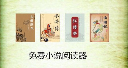 鸭脖娱乐下载罗志祥